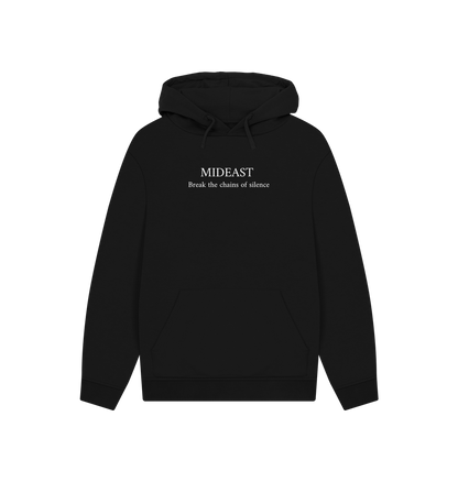 Black Printed Hoody